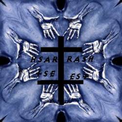 midnightmare of blood vodoo